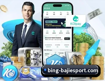 八戒体育 APP | BAJIESPORTS