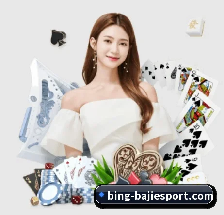 我们在做什么 | BAJIESPORTS